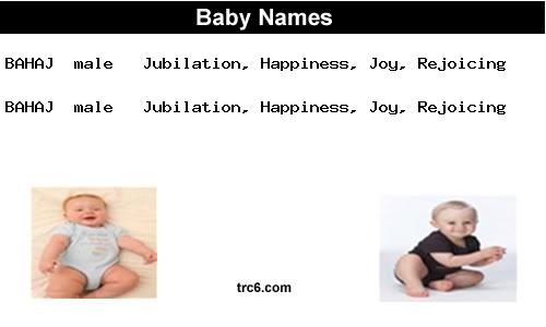 bahaj baby names